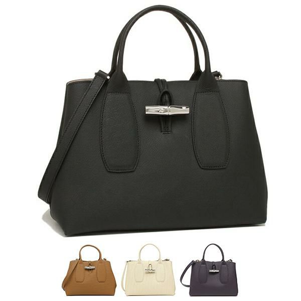 ロンシャン ハンドバッグ ショルダーバッグ ロゾ レディース LONGCHAMP 10058 HPN (6)PAPER(555) ベージュ