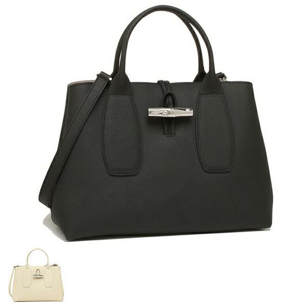 ロンシャン ハンドバッグ ショルダーバッグ ロゾ レディース LONGCHAMP 10058 HPN