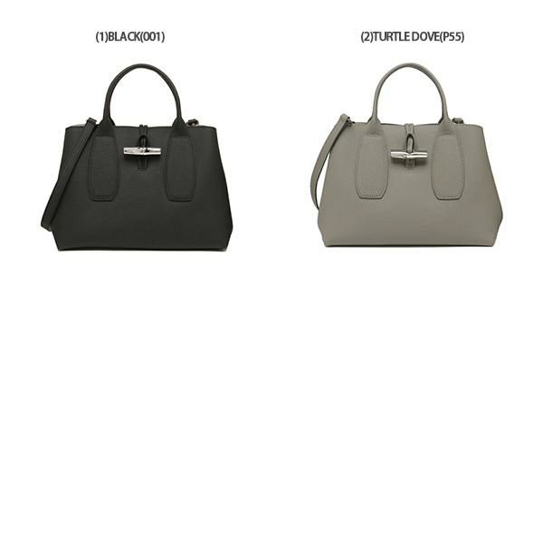 ロンシャン ハンドバッグ ショルダーバッグ ロゾ レディース LONGCHAMP 10058 HPN 詳細画像