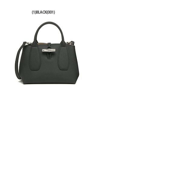 ロンシャン ハンドバッグ ショルダーバッグ ロゾ レディース LONGCHAMP 10095 HPN 詳細画像