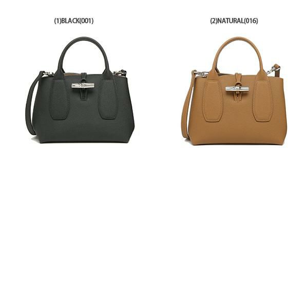 ロンシャン ハンドバッグ ショルダーバッグ ロゾ レディース LONGCHAMP 10095 HPN 詳細画像