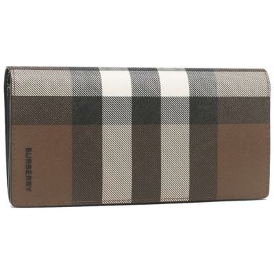 バリー 長財布 バリロ メンズ BALLY MLL00P VT579 U737P | AXES