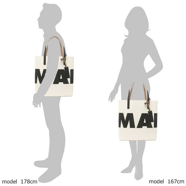 マルニ トートバッグ PVC ホワイト メンズ レディース MARNI