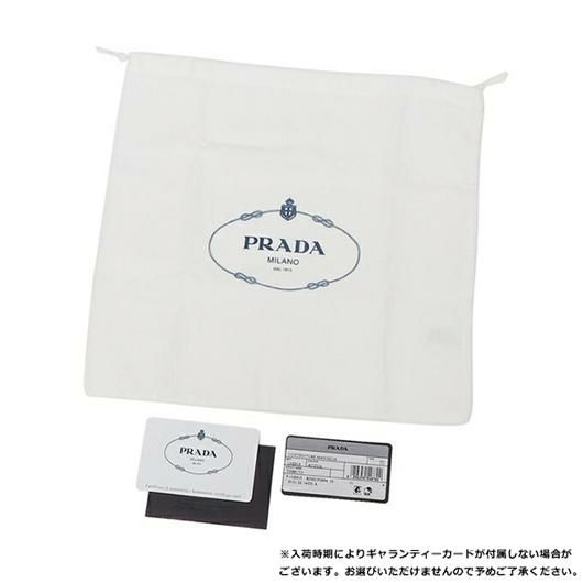 プラダ ハンドバッグ リナイロン リエディション ミニバッグ トライアングルロゴ グリーン レディース PRADA 1NE515 RDH0 F0934 詳細画像
