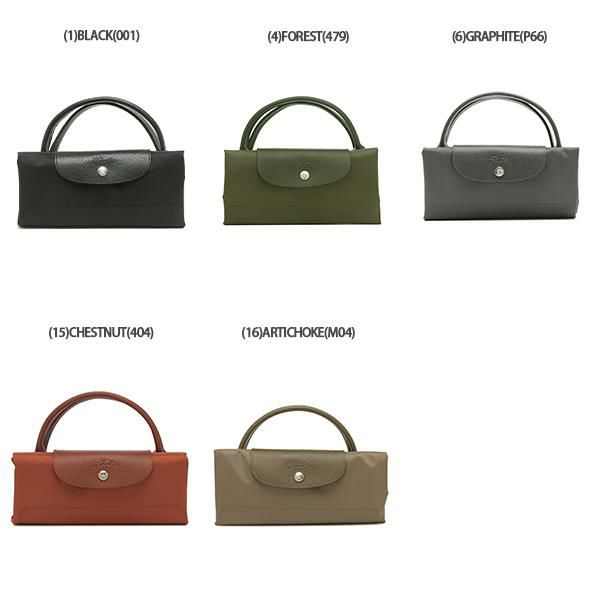ロンシャン ハンドバッグ プリアージュ グリーン Lサイズ トラベルバッグ レディース LONGCHAMP 1624 詳細画像