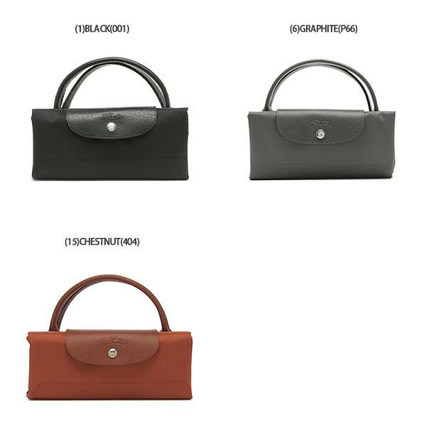 ロンシャン ハンドバッグ プリアージュ グリーン Lサイズ トラベルバッグ レディース LONGCHAMP 1624 詳細画像
