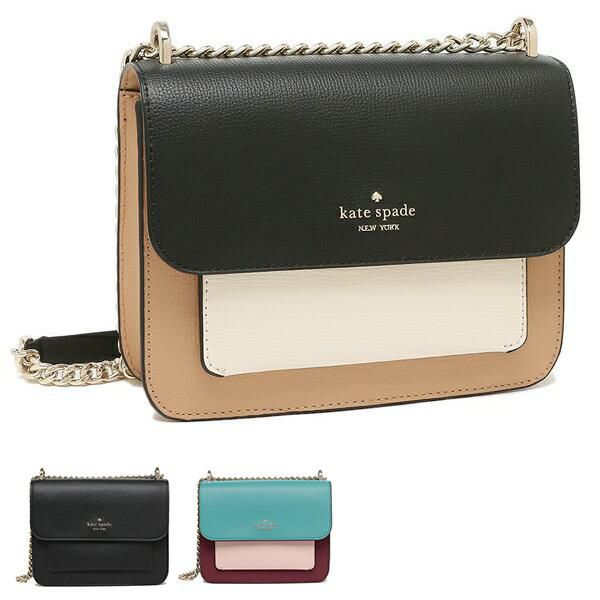 ケイトスペード アウトレット ショルダーバッグ レミ レディース KATE SPADE WKR00552 WKR00554