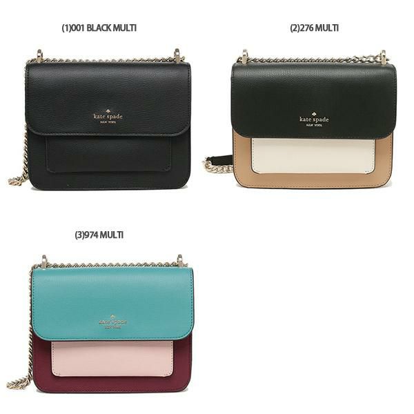 ケイトスペード アウトレット ショルダーバッグ レミ レディース KATE SPADE WKR00552 WKR00554 詳細画像