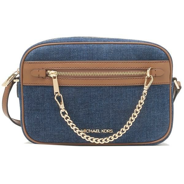 マイケルコース アウトレット ショルダーバッグ ジェットセット トラベル ブルー ブラウン レディース MICHAEL KORS 35F2GTTC9C INDIGO 詳細画像