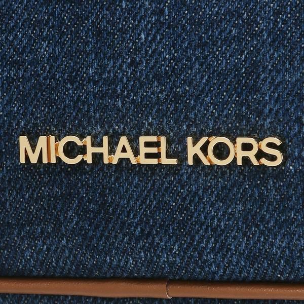 マイケルコース アウトレット ショルダーバッグ ジェットセット トラベル ブルー ブラウン レディース MICHAEL KORS 35F2GTTC9C INDIGO 詳細画像