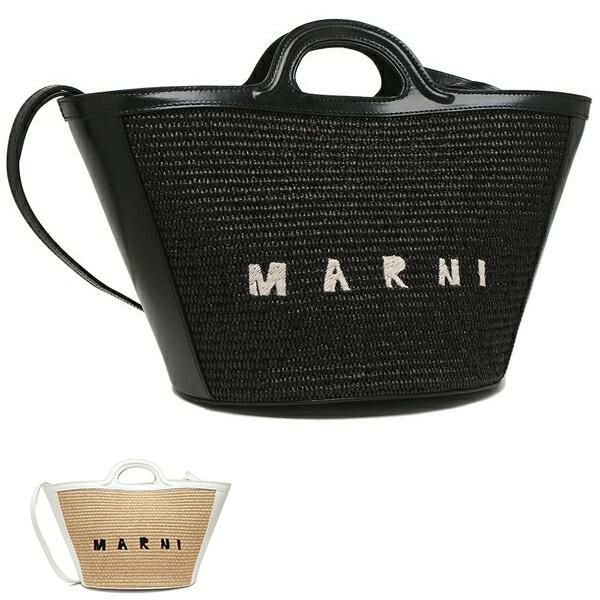 マルニ ハンドバッグ ショルダーバッグ トロピカリア Sサイズ かごバッグ 2WAY レディース MARNI BMMP0068Q0 P3860