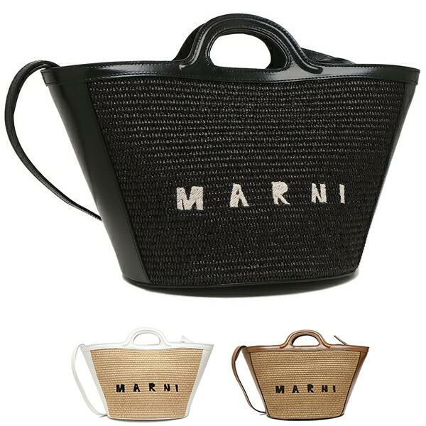 マルニ ハンドバッグ ショルダーバッグ トロピカリア Sサイズ かごバッグ 2WAY レディース MARNI BMMP0068Q0 P3860