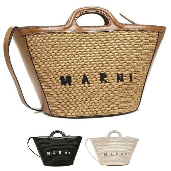 マルニ ハンドバッグ ショルダーバッグ トロピカリア Sサイズ かごバッグ 2WAY レディース MARNI BMMP0068Q0 P3860