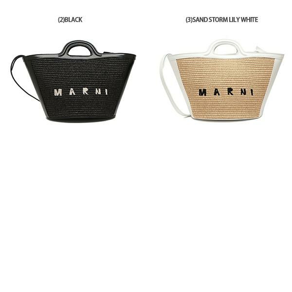 マルニ ハンドバッグ ショルダーバッグ トロピカリア Sサイズ かごバッグ 2WAY レディース MARNI BMMP0068Q0 P3860 詳細画像