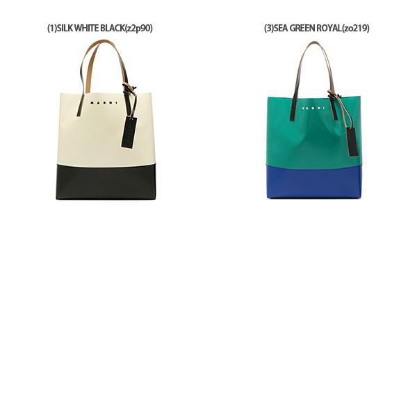 マルニ トートバッグ ショッピングバッグ ノースサウス メンズ レディース MARNI SHMP0081A0 P3572 詳細画像