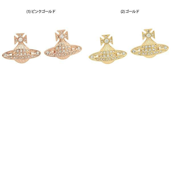 ヴィヴィアンウエストウッド ピアス アクセサリー レディース VIVIENNE WESTWOOD 62010067 詳細画像