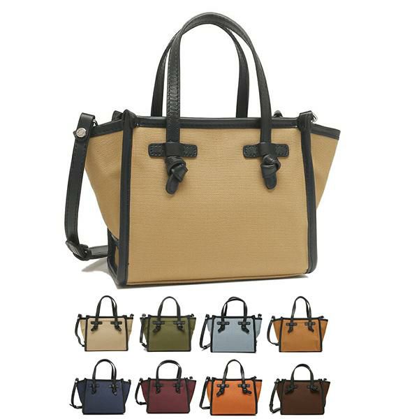 ジャンニキアリーニ ハンドバッグ ショルダーバッグ ミスマルチェッラ ミニバッグ レディース GIANNI CHIARINI BS8065 CNV