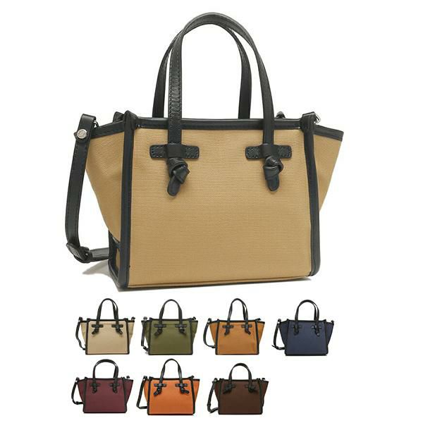ジャンニキアリーニ ハンドバッグ ショルダーバッグ ミスマルチェッラ ミニバッグ レディース GIANNI CHIARINI BS8065 CNV
