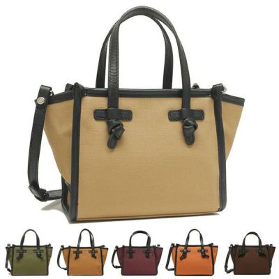 ジャンニキアリーニ ハンドバッグ ショルダーバッグ ミスマルチェッラ ミニバッグ レディース GIANNI CHIARINI BS8065 CNV