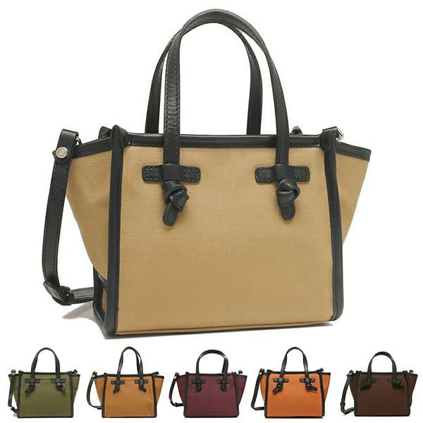 ジャンニキアリーニ ハンドバッグ ショルダーバッグ ミスマルチェッラ ミニバッグ レディース GIANNI CHIARINI BS8065 CNV