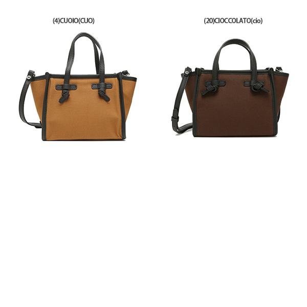 ジャンニキアリーニ ハンドバッグ ショルダーバッグ ミスマルチェッラ ミニバッグ レディース GIANNI CHIARINI BS8065 CNV 詳細画像