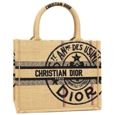 Christian Dior ディオール バッグ・カバン|海外ブランド通販AXES