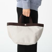 エルベシャプリエ トートバッグ Herve Chapelier 707C 6369 レディース ベージュ モカ