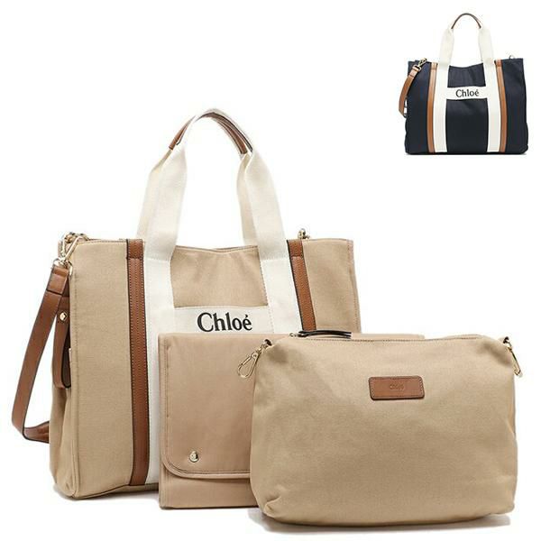 クロエ トートバッグ ショルダーバッグ チェンジングバッグ マザーバッグ レディース CHLOE CHC22AB90381