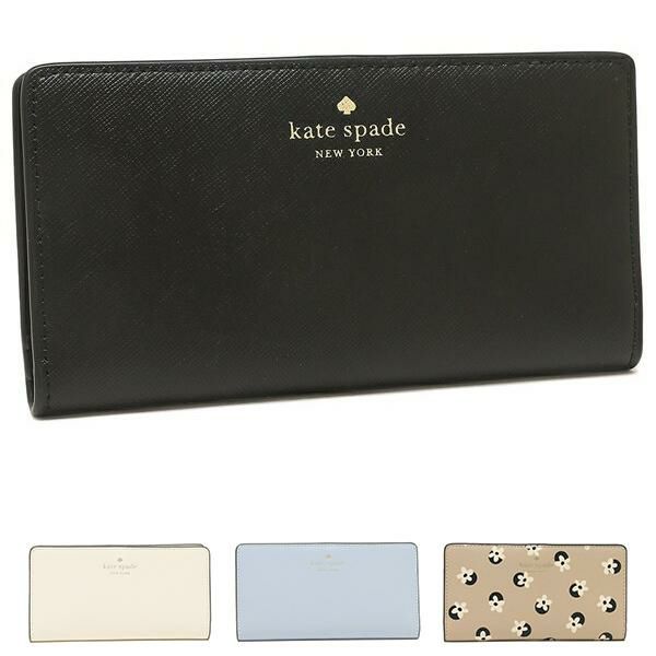 ケイトスペード アウトレット 長財布 ジェナ レディース KATE SPADE K8193 K8194