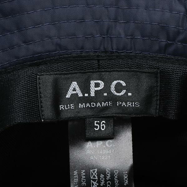 アーペーセー 帽子 ハット バケットハット ネイビー メンズ レディース APC PAAES M24096 IAJ 詳細画像