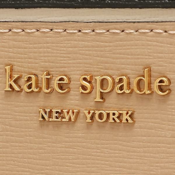 ケイトスペード 長財布 モーガン ブラウンマルチ レディース KATE SPADE K8955 250 詳細画像