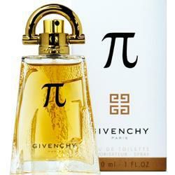 エルメス ロンブル デ メルヴェイユ オーデパルファム 100ml 香水 蒸し暑い夏にまといたい！ エルメスの新フレグランス「ロンブル デ