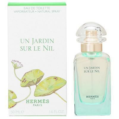 エルメス ナイルの庭 オードトワレ EDT 50mL 【香水】【定番 レディース メンズ ユニセックス 男女兼用 柑橘系 HERMES ブランド】【ギフト】 香水 フレグランス