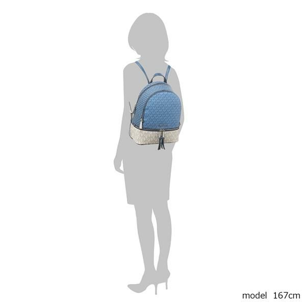 マイケルコース リュック パックパック リアジップ ブルーマルチ レディース MICHAEL KORS 30S0SEZB2V 494 詳細画像