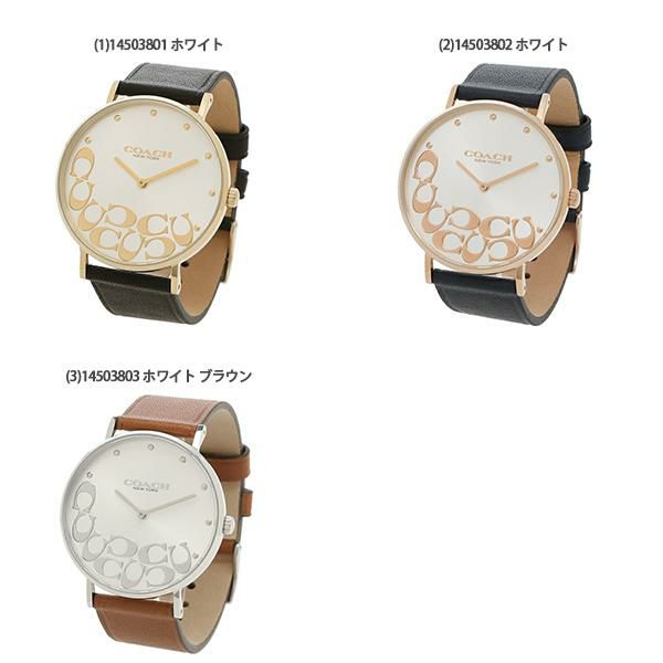 コーチ 時計 レディース ペリー 36mm COACH レザー 詳細画像