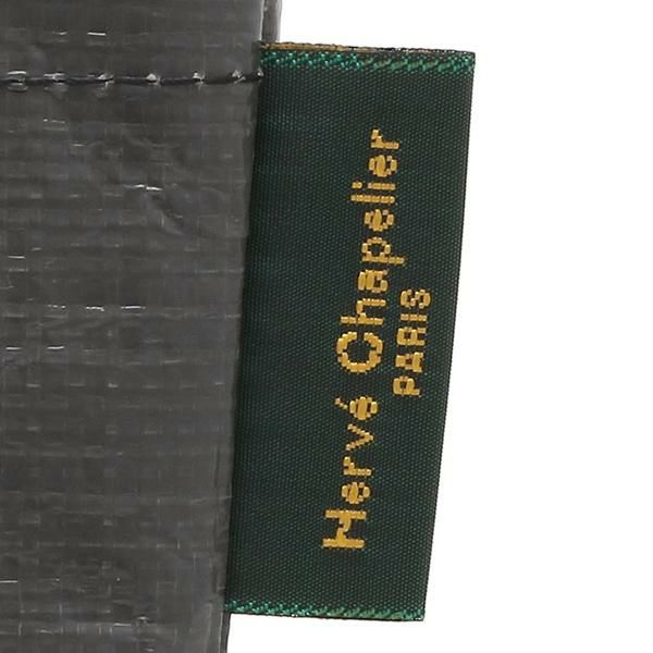 エルベシャプリエ トートバッグ Mサイズ グレー ブラック レディース Herve Chapelier 2012PP 0309 A4対応 詳細画像