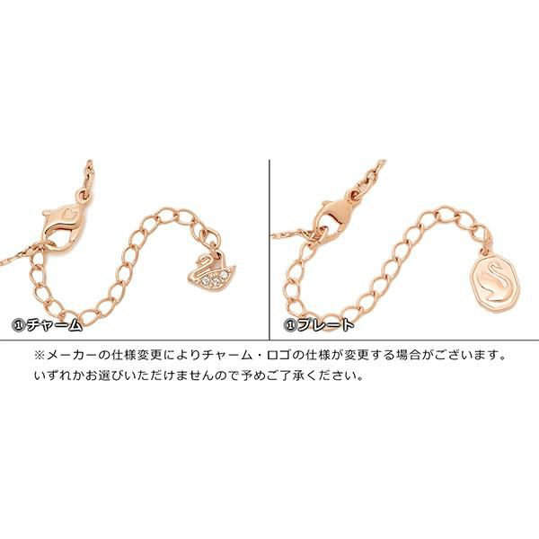 スワロフスキー ネックレス アクセサリー ペンダント シルバー ブルー