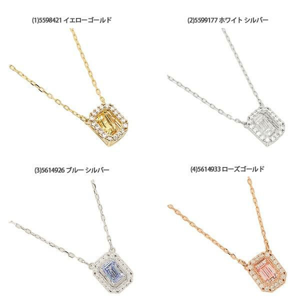 スワロフスキー ネックレス アクセサリー ミレニア ペンダント レディース SWAROVSKI 詳細画像