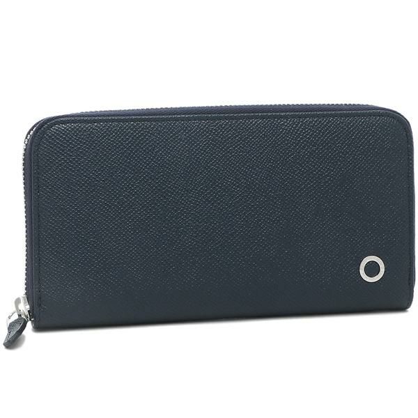 ブルガリ 長財布 ブルガリブルガリマン ネイビー グリーン メンズ BVLGARI 288254