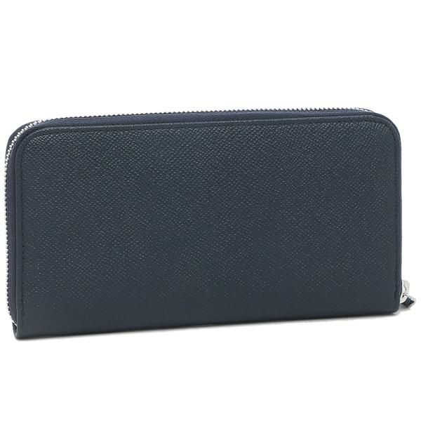 ブルガリ 長財布 ブルガリブルガリマン ネイビー グリーン メンズ BVLGARI 288254 詳細画像