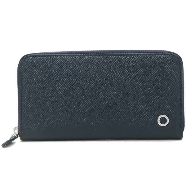 ブルガリ 長財布 ブルガリブルガリマン ネイビー グリーン メンズ BVLGARI 288254 詳細画像