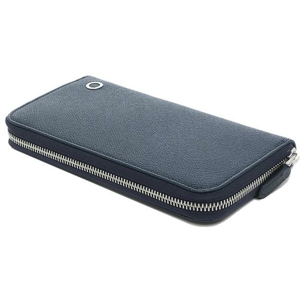 ブルガリ 長財布 ブルガリブルガリマン ネイビー グリーン メンズ BVLGARI 288254 詳細画像