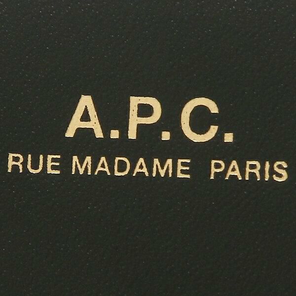 アーペーセー 二つ折り財布 コンパクト財布 ハーフムーン コインケース レディース APC PXAWV PXBJQ F63219 詳細画像