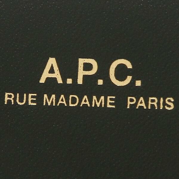 アーペーセー 二つ折り財布 コンパクト財布 ハーフムーン コインケース レディース APC PXAWV PXBJQ F63219 詳細画像