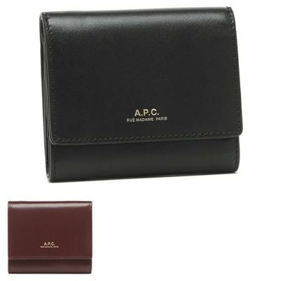 アーペーセー 三つ折り財布 コンパクト財布 メンズ レディース APC PXBMW F63453 | AXES