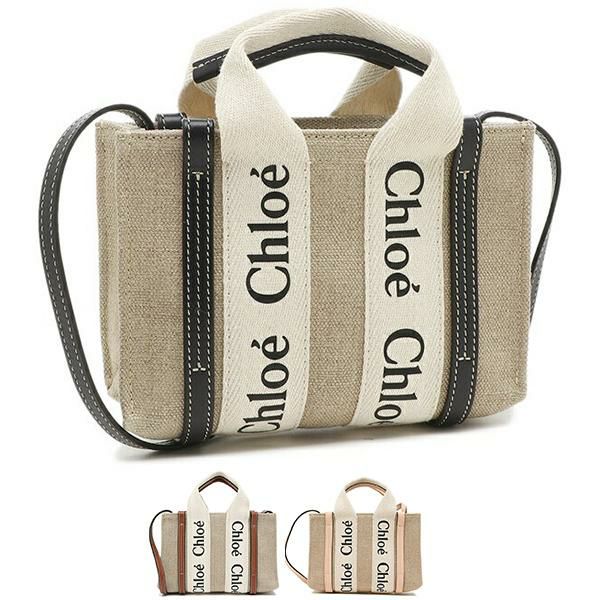 クロエ トートバッグ ショルダーバッグ ウッディ 2WAY ミニバッグ レディース CHLOE CHC22AP237I26