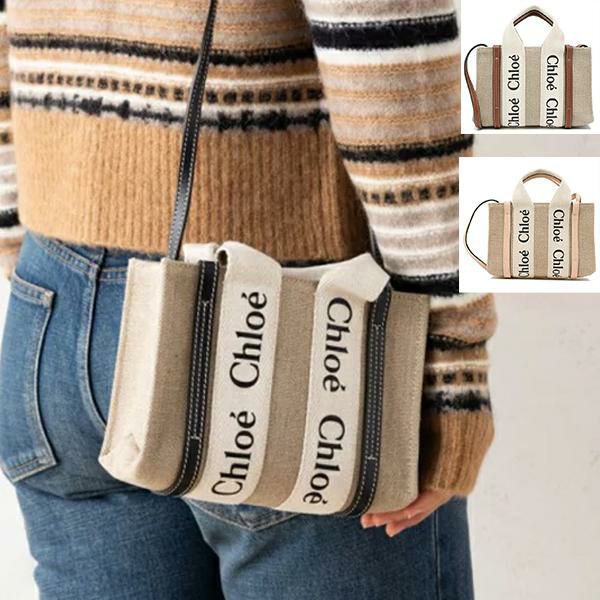 クロエ トートバッグ ショルダーバッグ ウッディ 2WAY ミニバッグ レディース CHLOE CHC22AP237I26