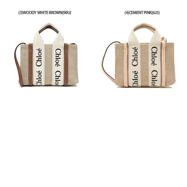 クロエ トートバッグ ショルダーバッグ ウッディ 2WAY ミニバッグ レディース CHLOE CHC22AP237I26 詳細画像