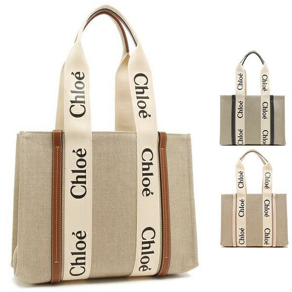 クロエ トートバッグ ウッディ ミディアム レディース CHLOE CHC22AS383I26 (1)WHITE BROWN(90U) ブラウン クロエ トートバッグ ウッディ ミディアム レディース CHLOE CHC22AS383I26 (1)WHITE BROWN(90U) ブラウン