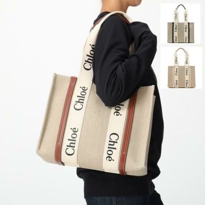 クロエ トートバッグ ウッディ レディース CHLOE CHC22AS383I26